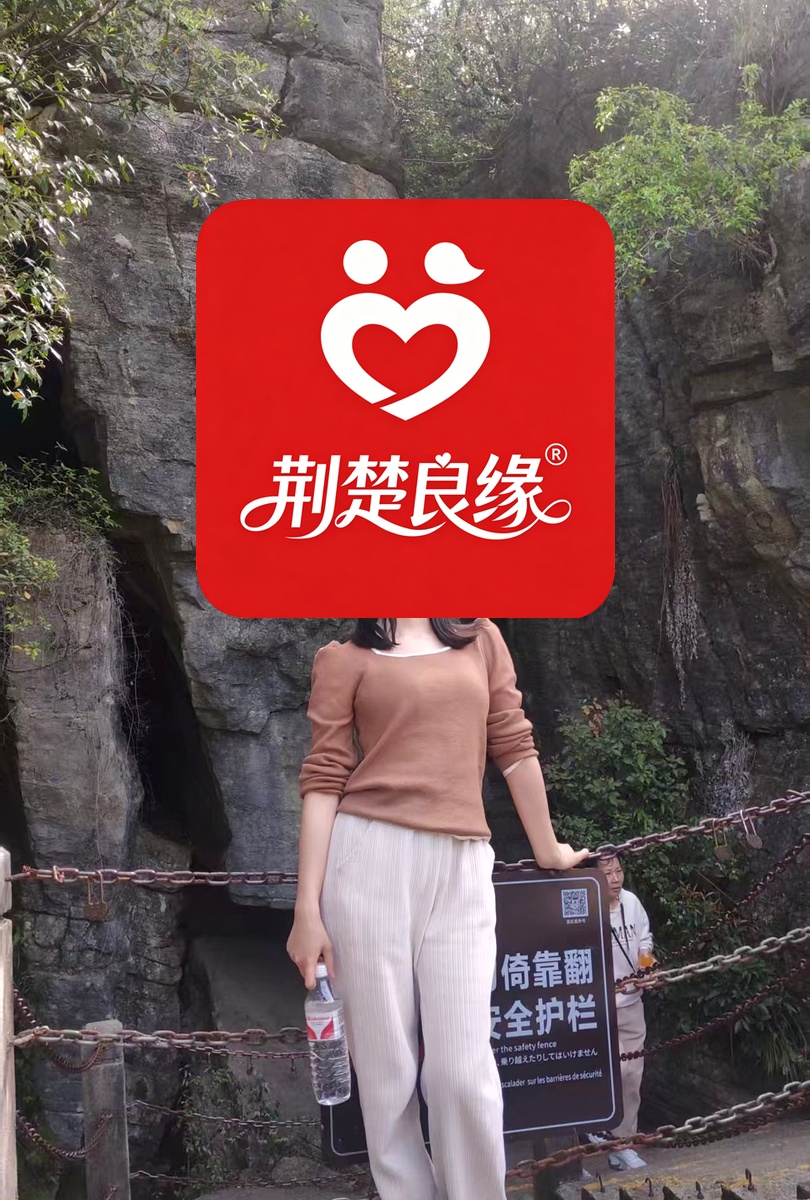 乐柔雅