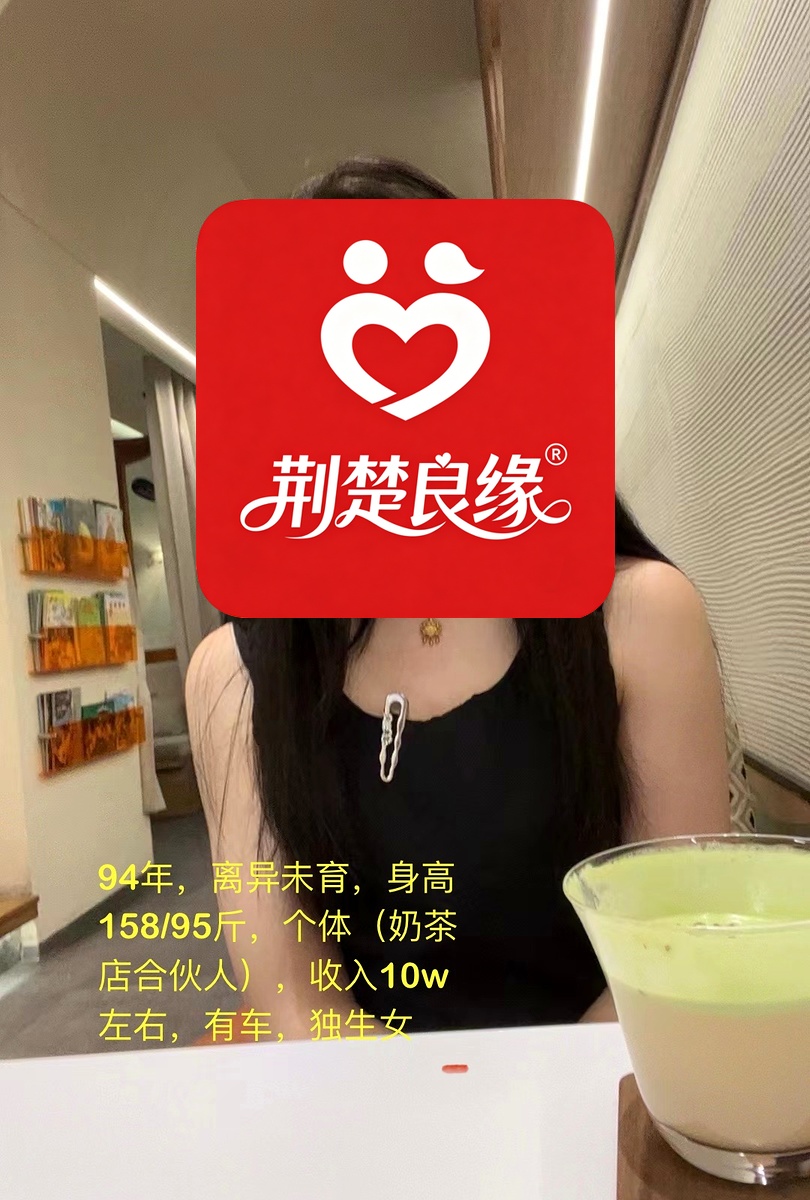 湛磊的照片