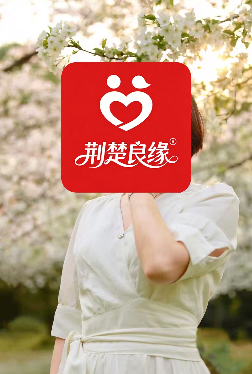 葛绮漪的照片