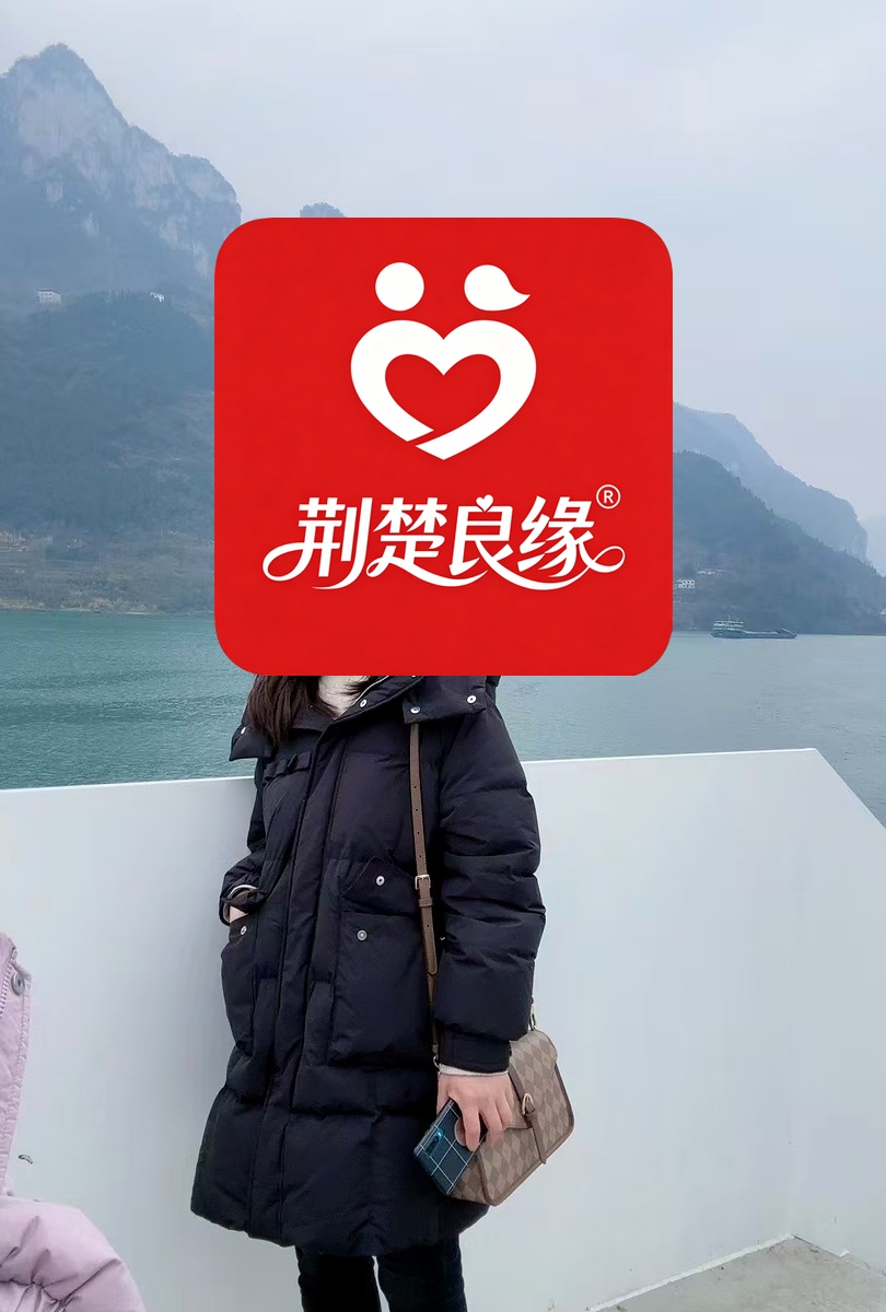 李香寻爱寻爱的照片