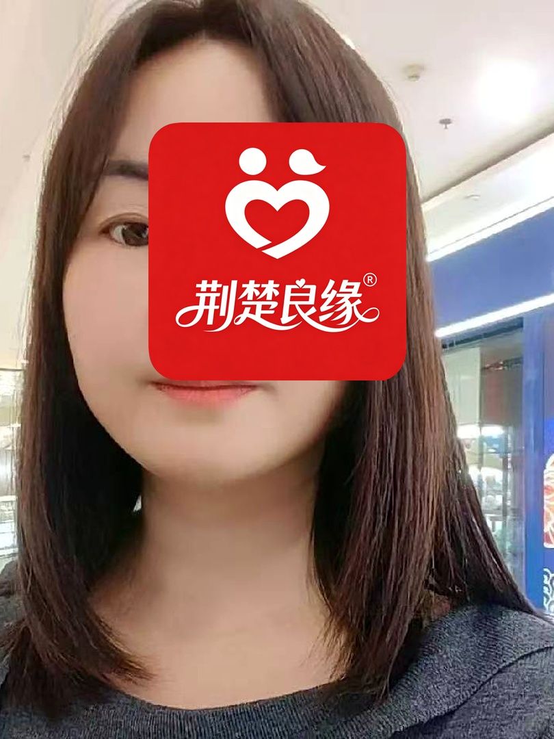 郑婷期待的照片
