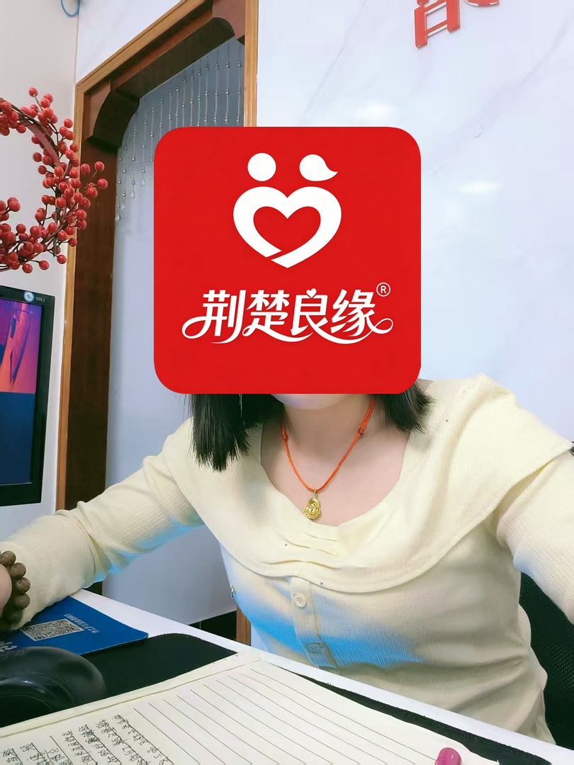 黄婷寻找中的照片