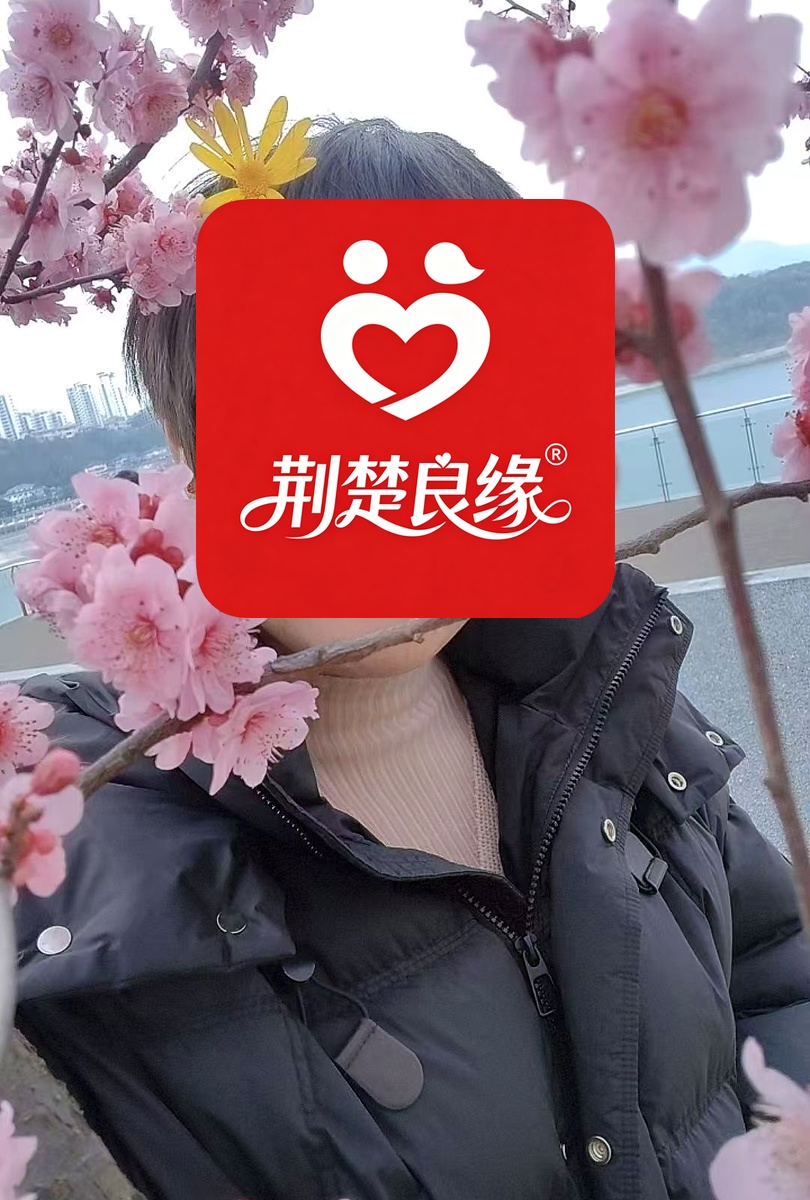 汪红的照片