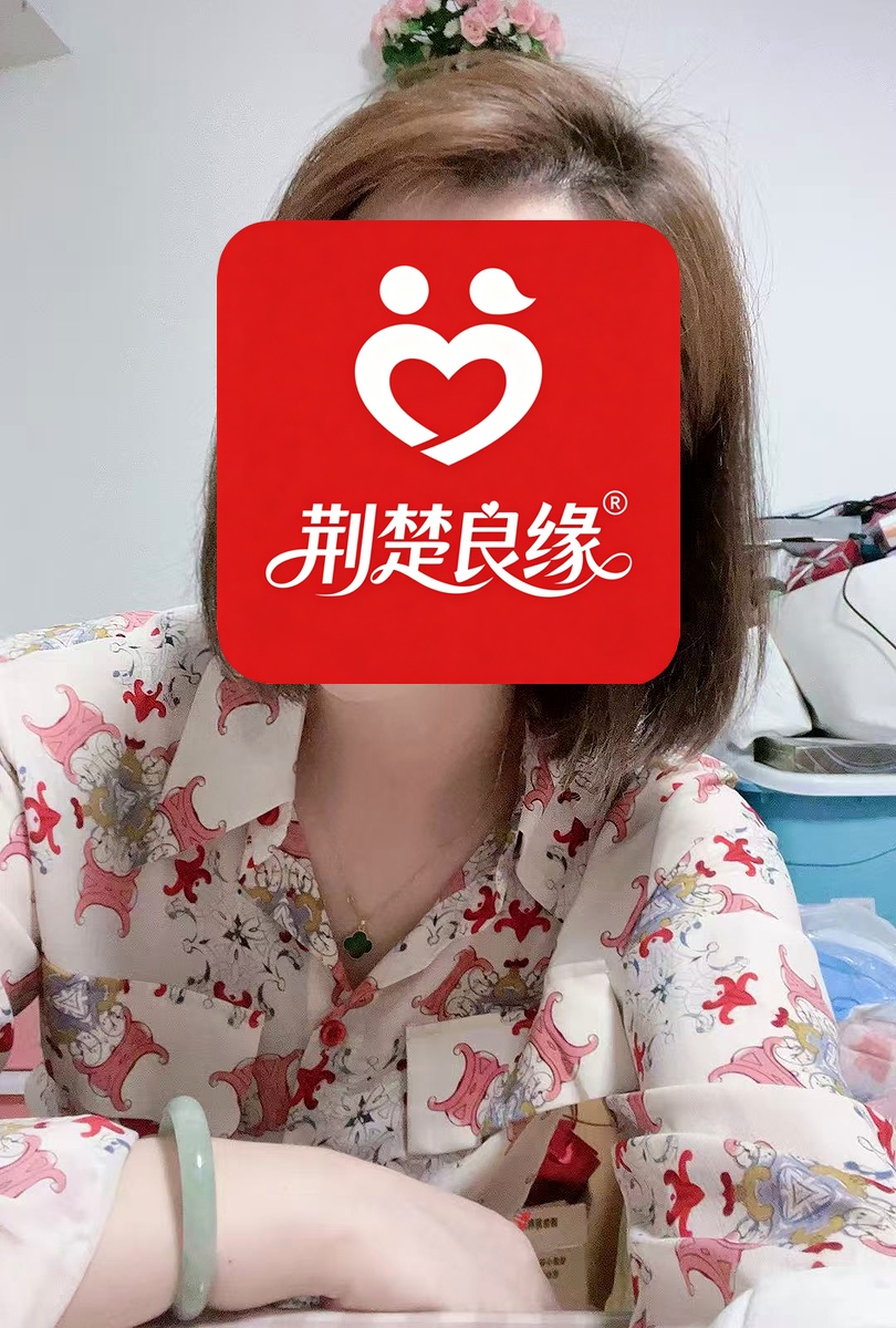 陈花真诚的照片