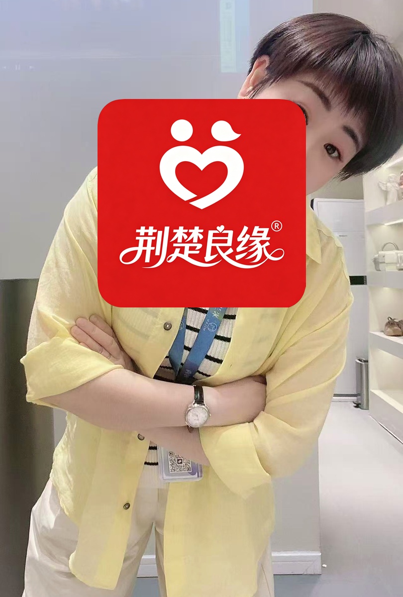 湛红本地的照片