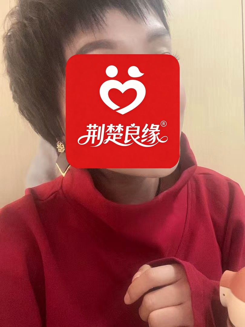 孙雪的照片