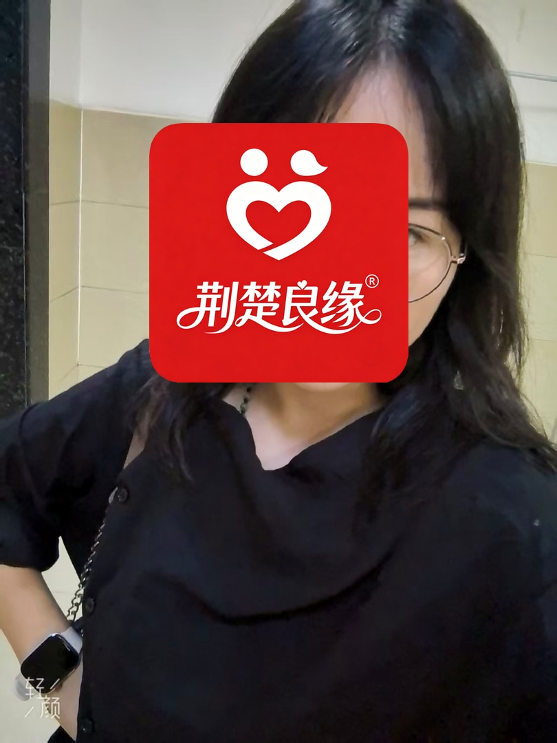 徐玲百里的照片