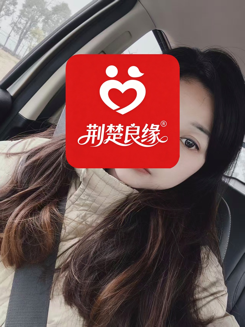 刘薇认真找的照片