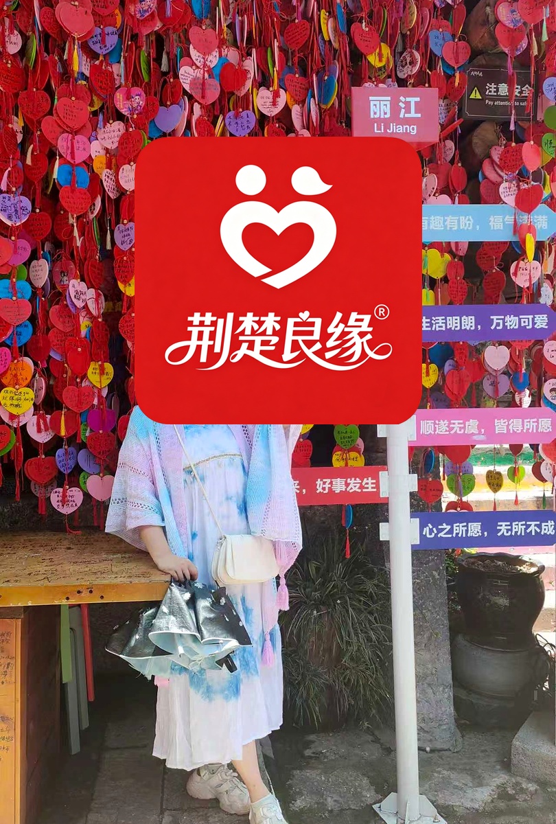 刘颖认真找的照片