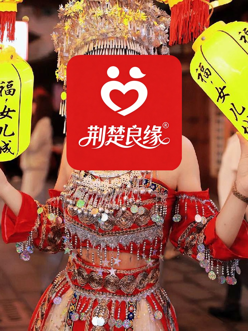 陈妍马店的照片