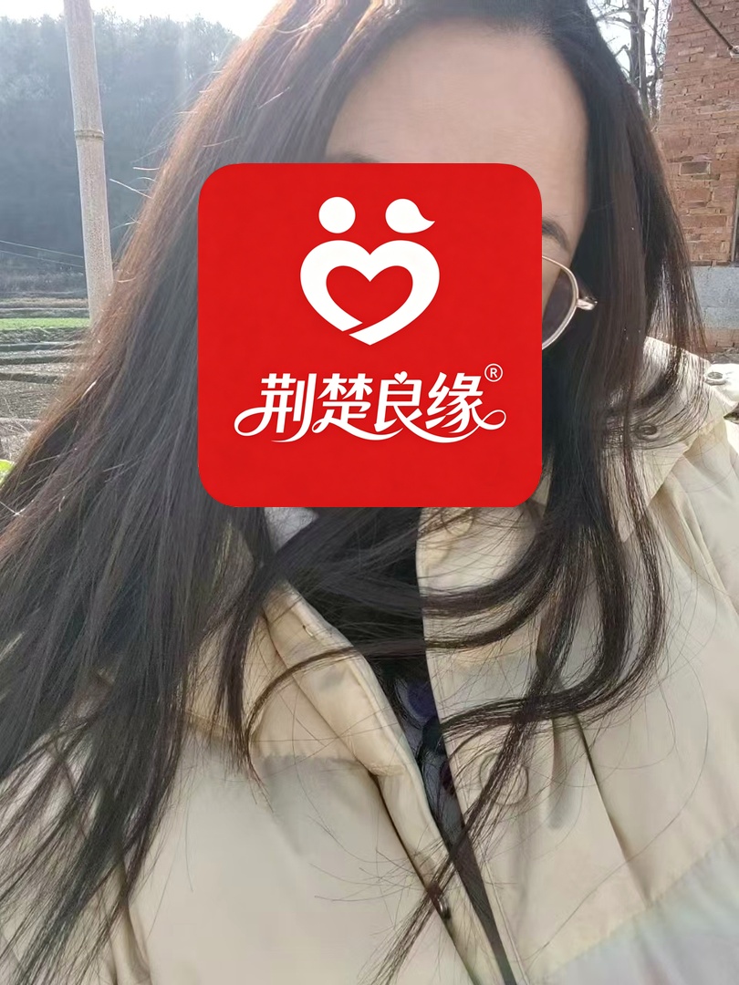 徐玉的照片
