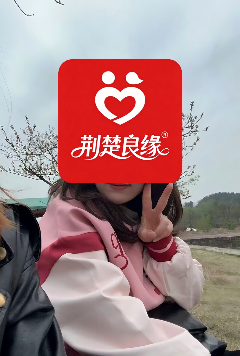 史英云的照片