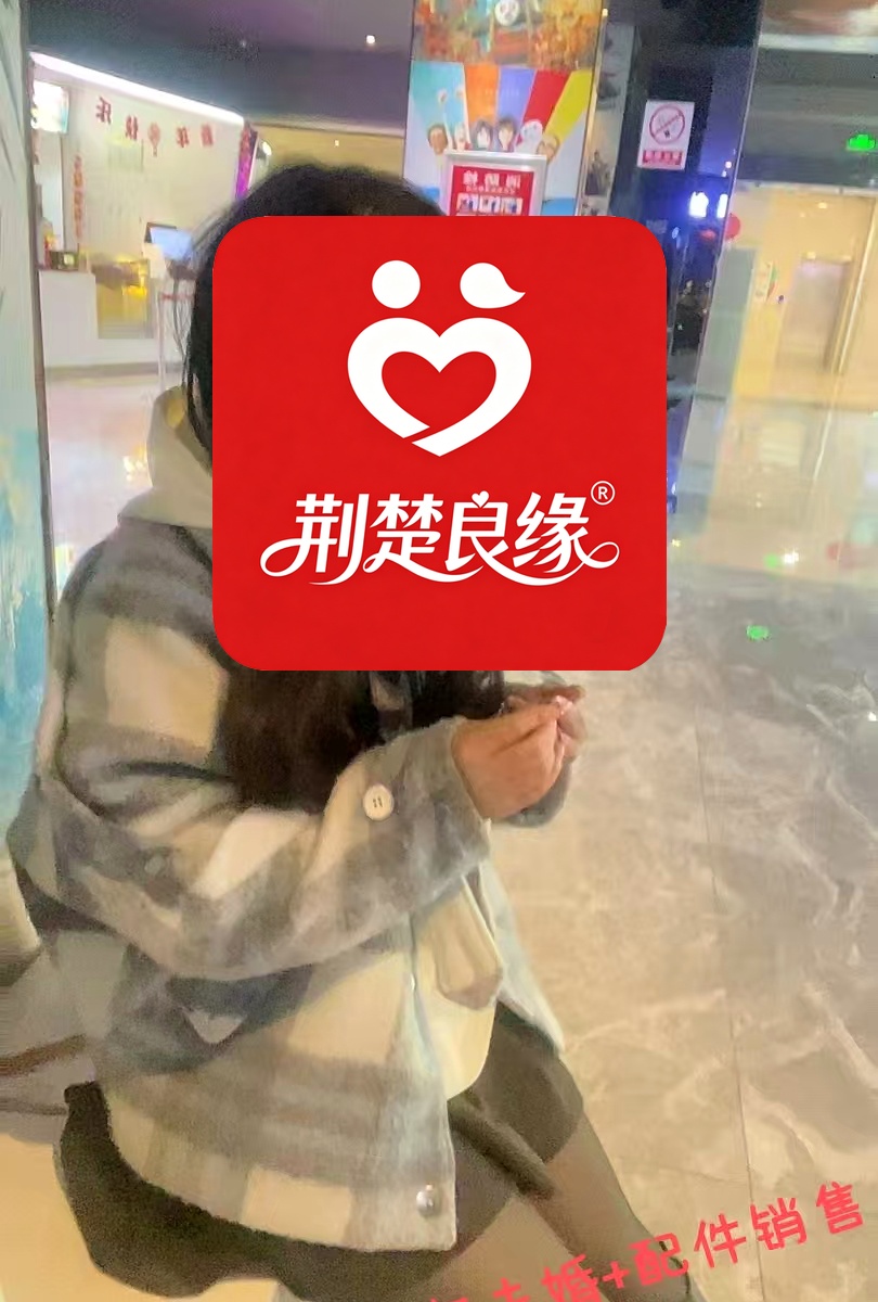 韩霞蓉的照片