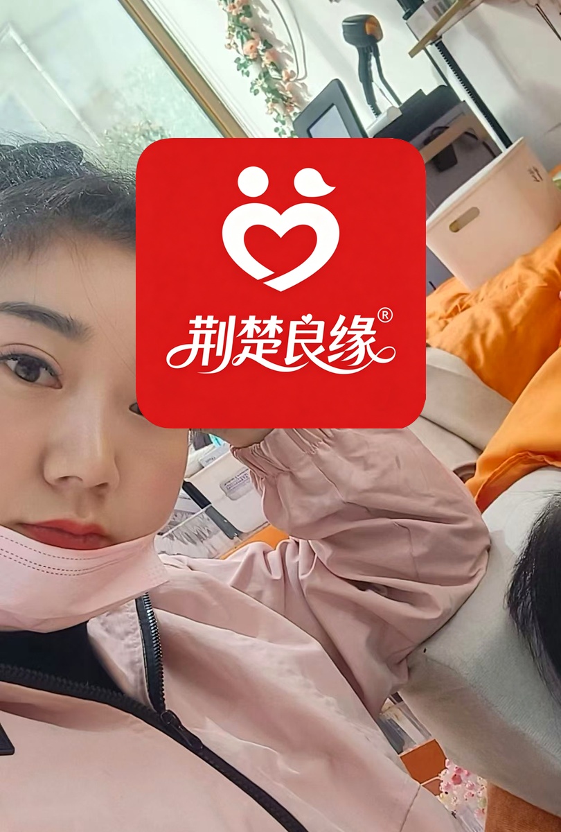 明婷婵的照片