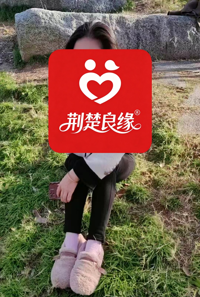 赵玲七星的照片