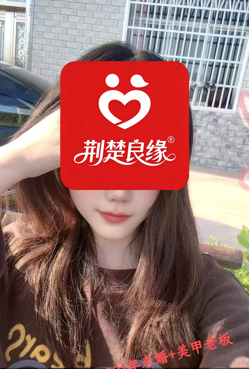 张洁真诚找寻找中的照片