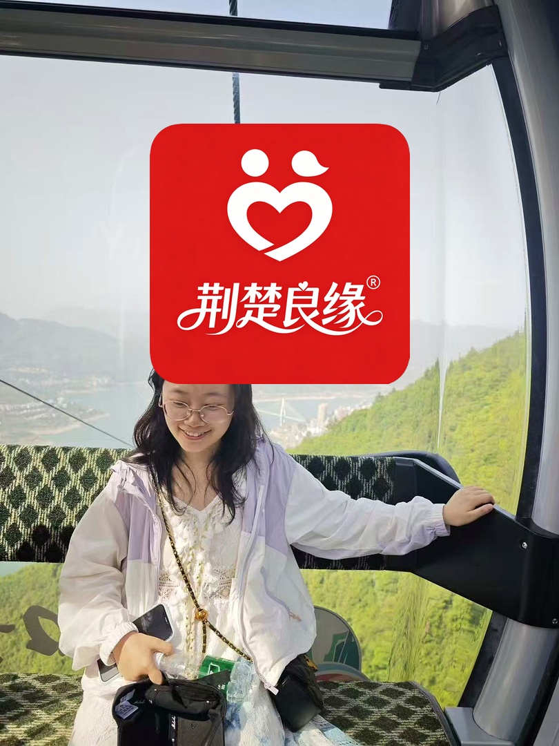 陈玲期待顾家的照片