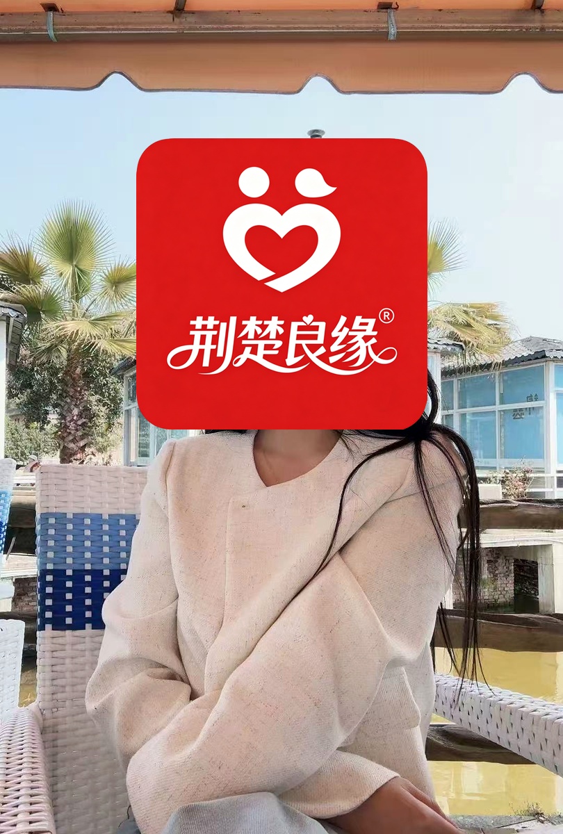 扶悦的照片