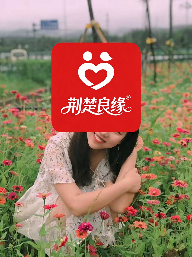 史兰柳的照片