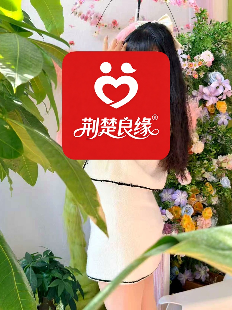 王洁店真的照片