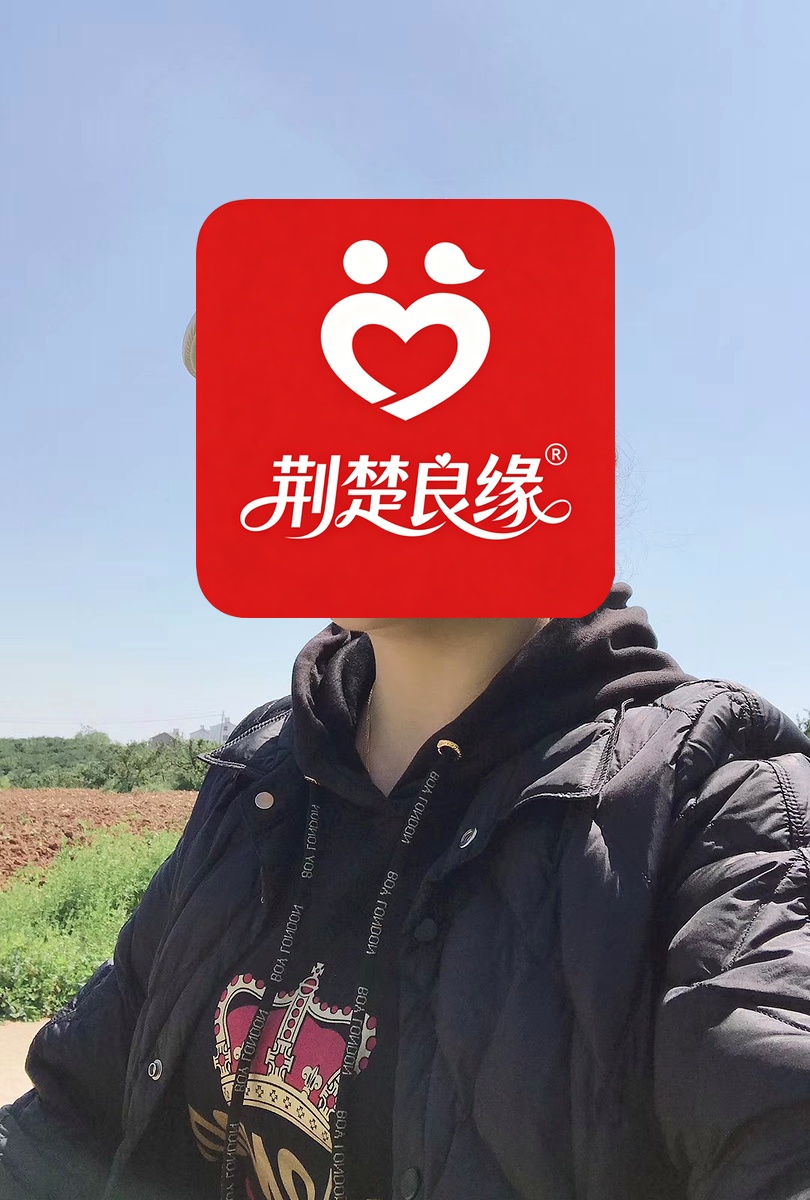 刘莉马店的照片