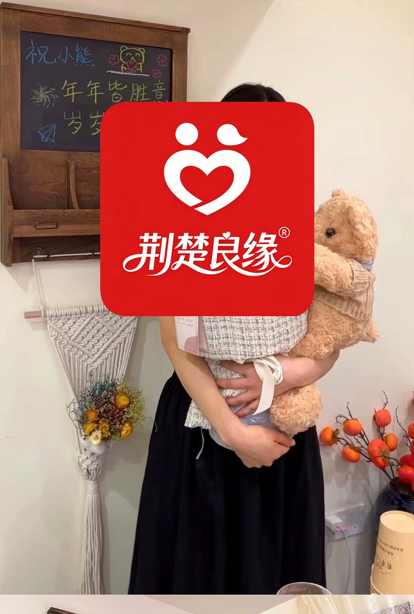 吴倩南方的照片