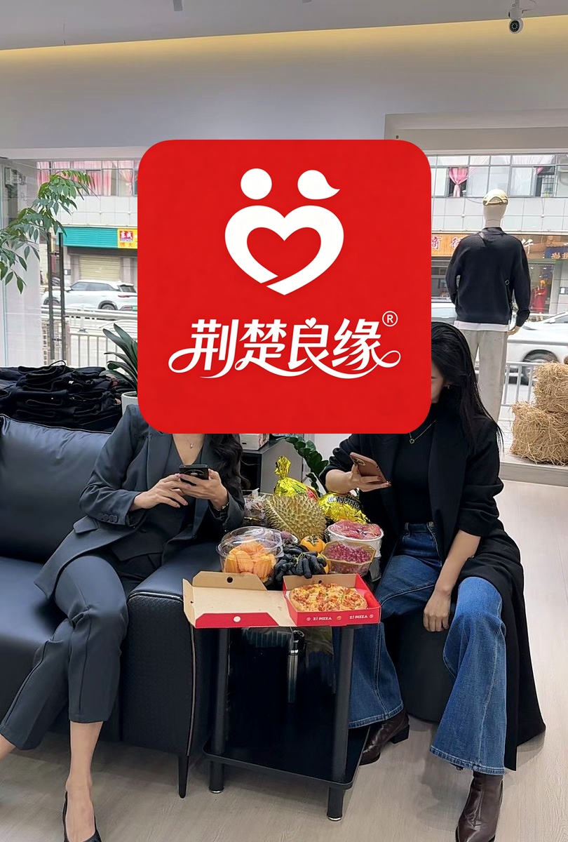 林玉的照片