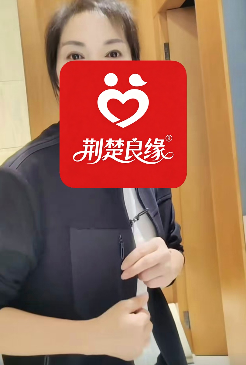 童红真诚的照片