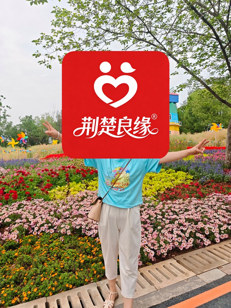 韩悦紫的照片