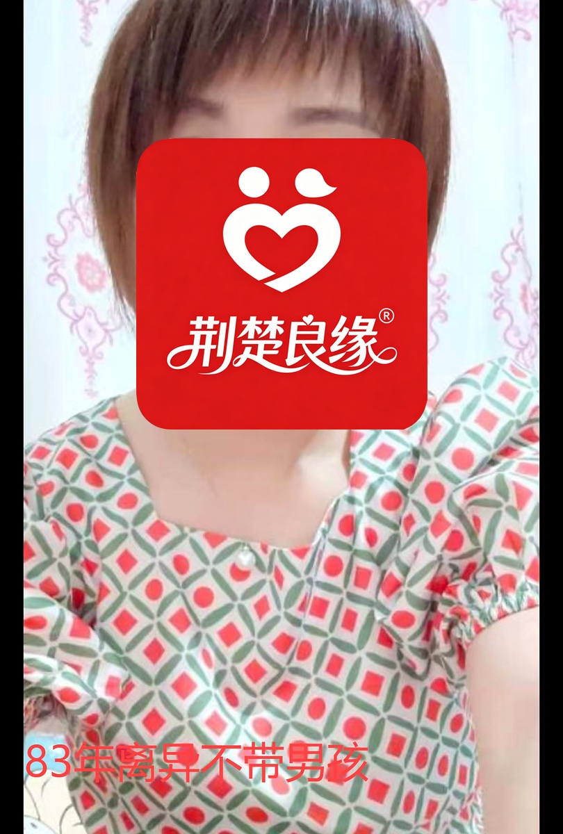 于芳的照片