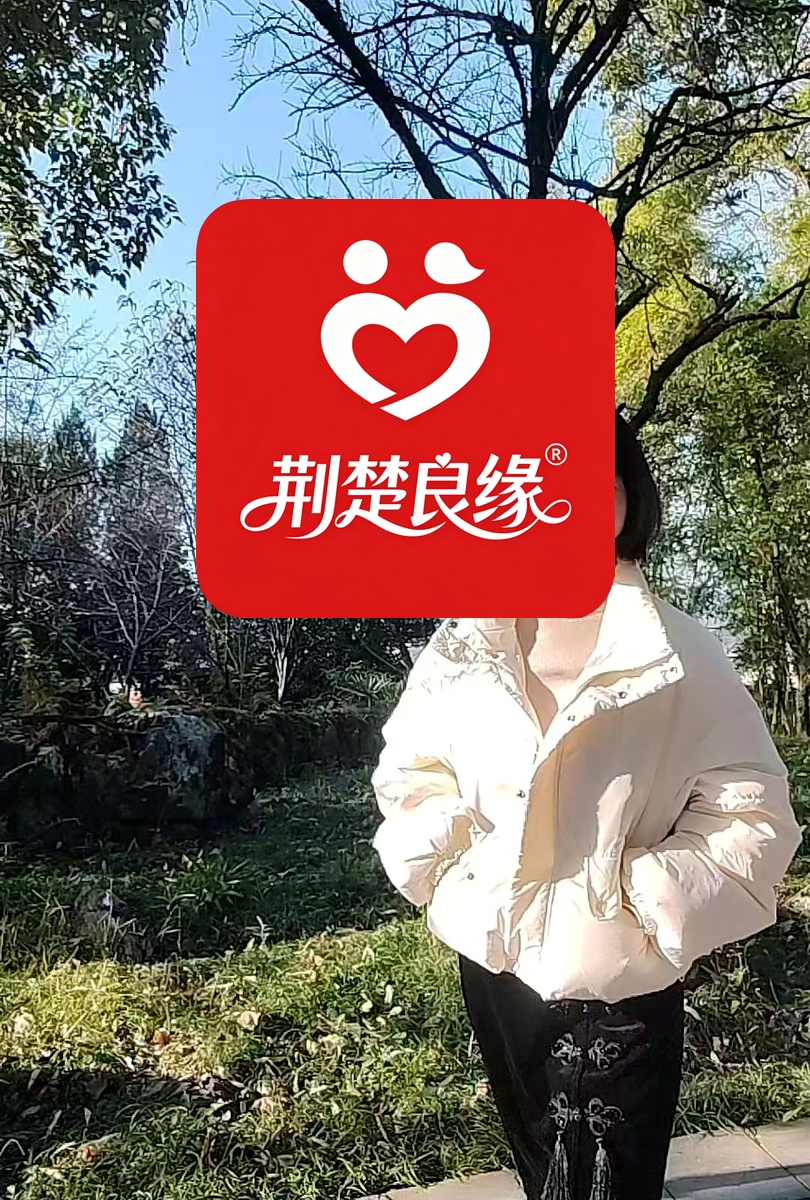 孙琪顾家的照片