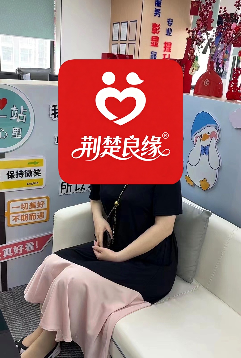 赵婷仙女的照片