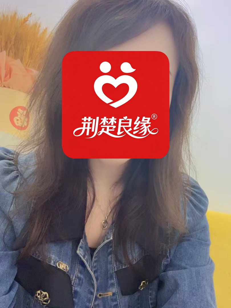 危红真诚的照片