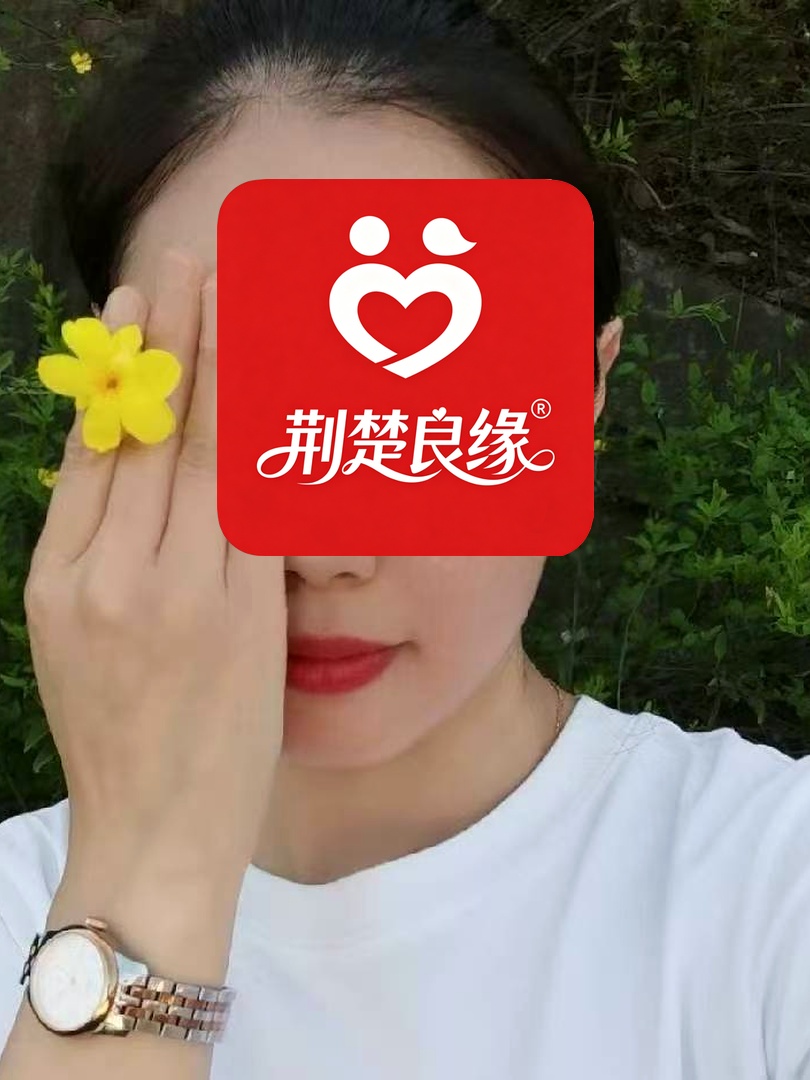 陈莎真诚的照片