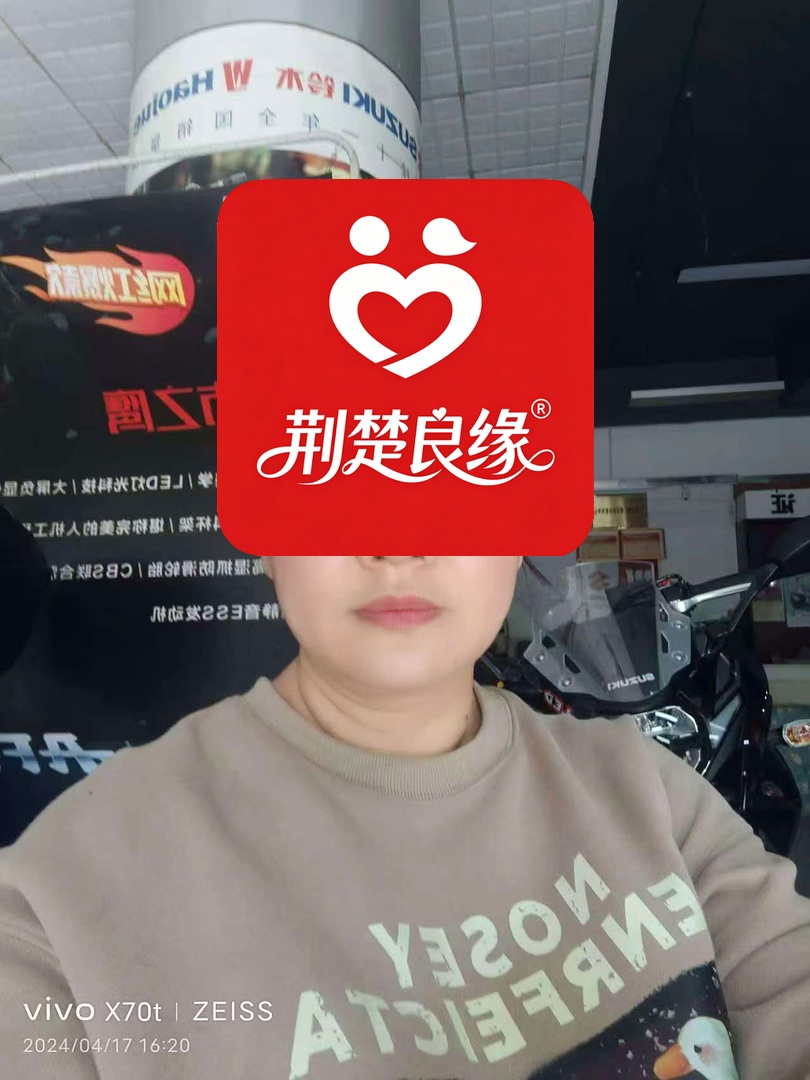 李洁顾家期待你的照片