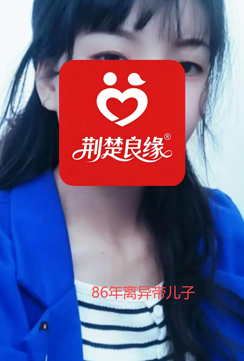 庄红的照片