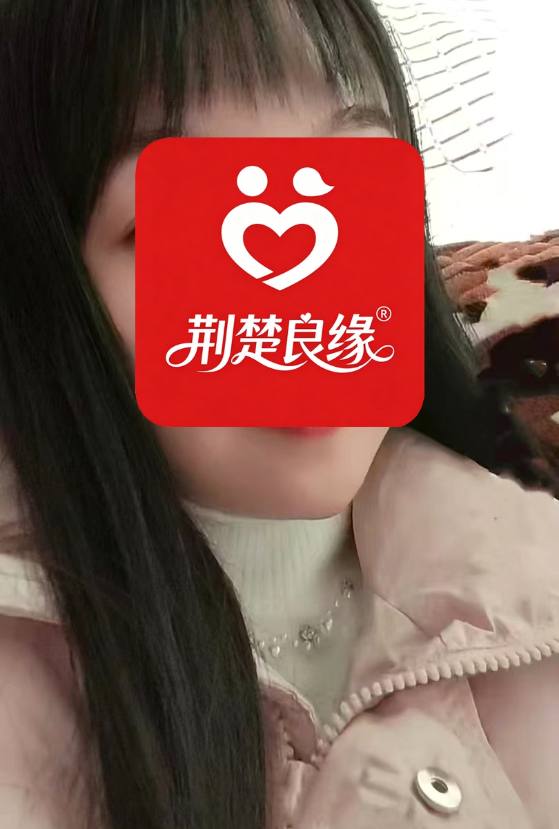 居芸素的照片