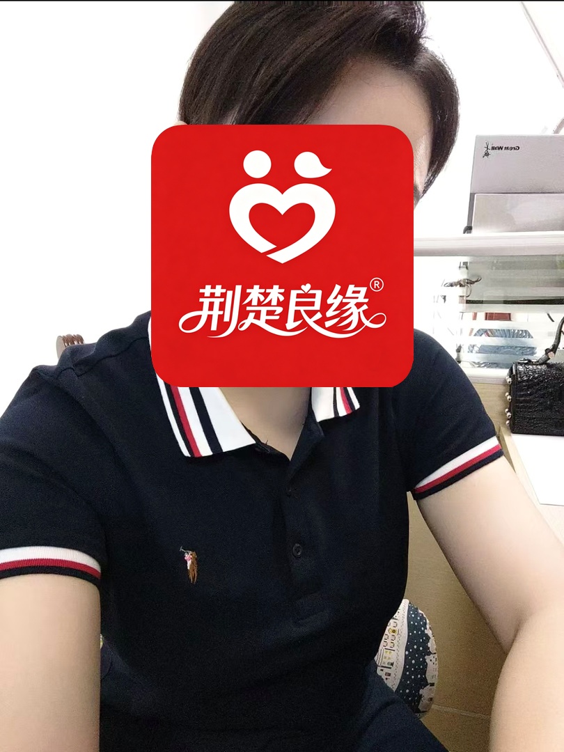 冯婷缘分的照片