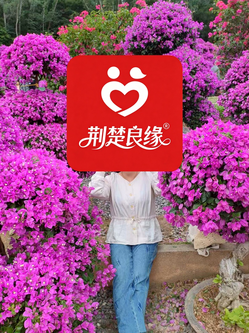 刘燕本地期待你的照片