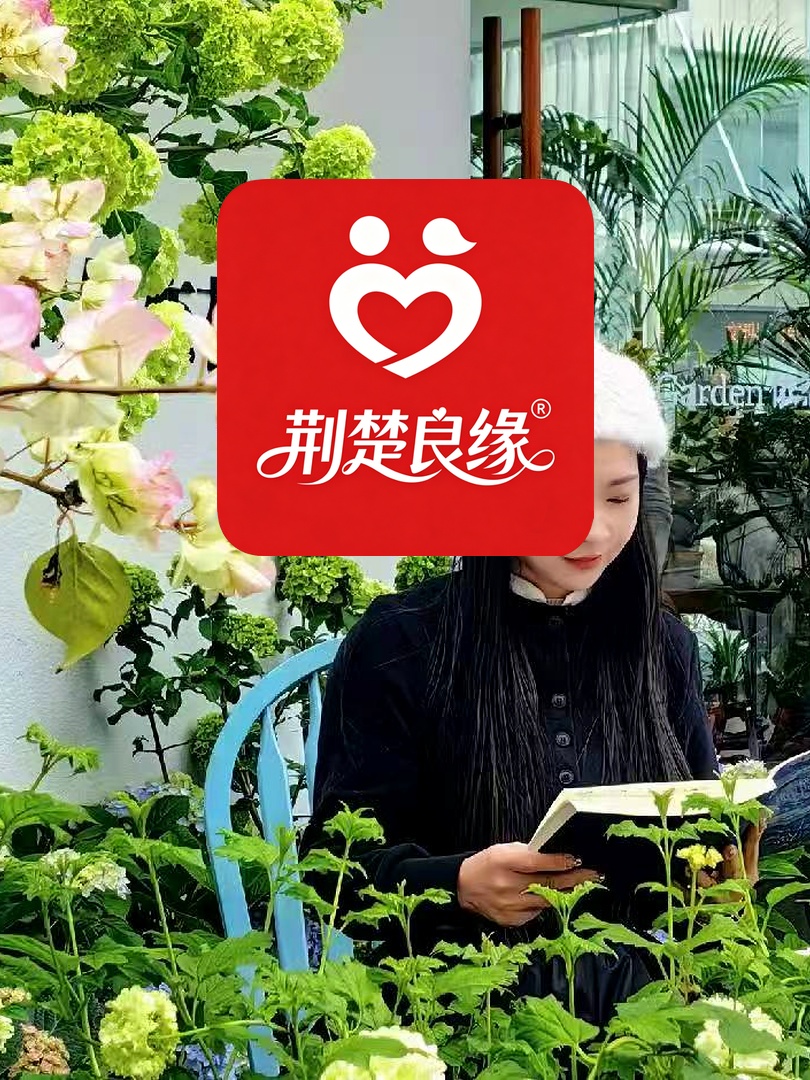 项红董市的照片