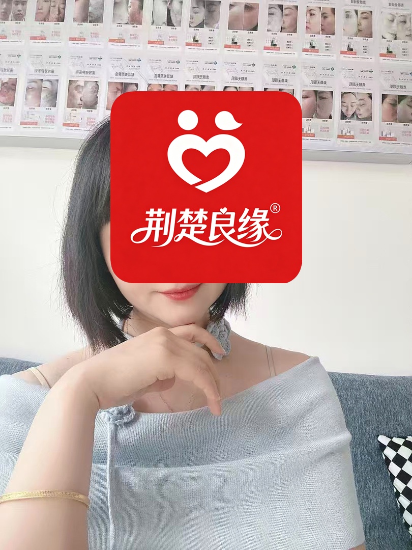 周薇缘分的照片