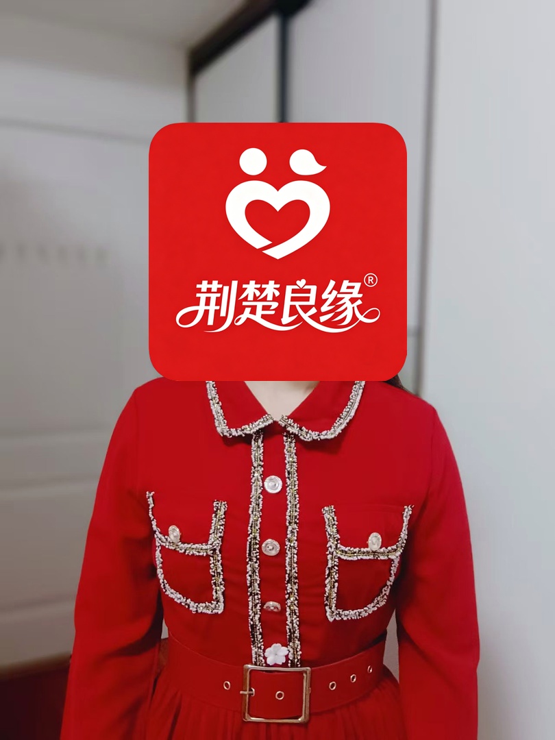 王娜寻爱诚意找的照片