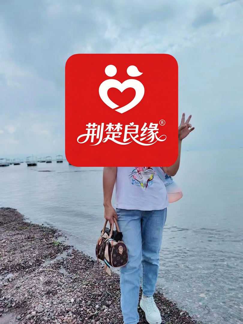 禄婵的照片