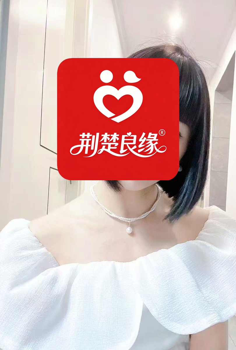 李娜单身中期待你的照片