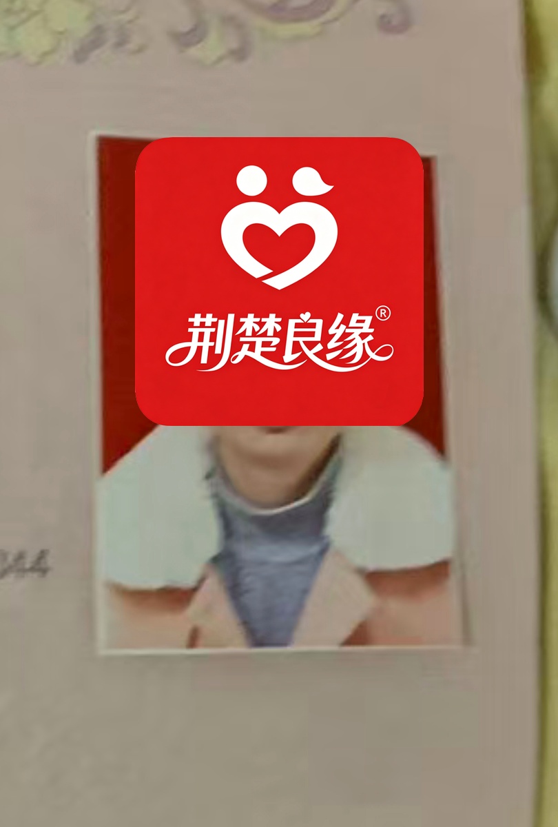郭文的照片