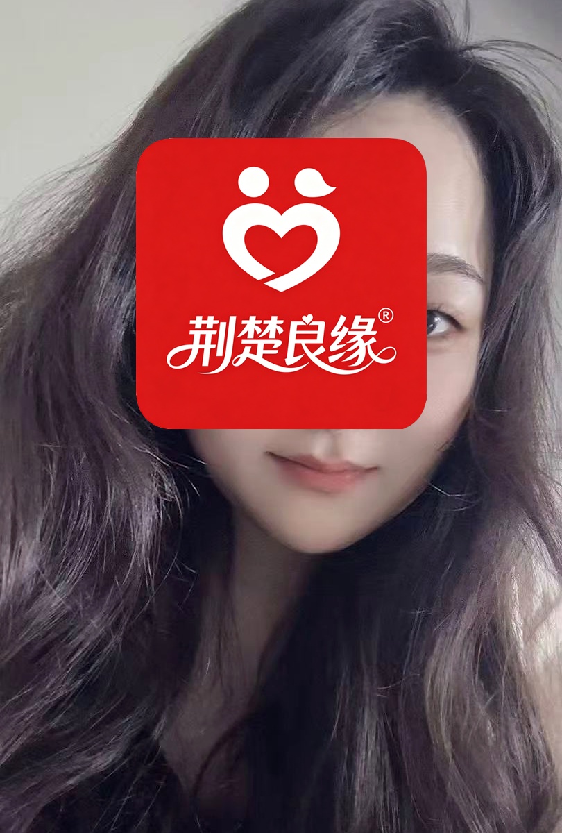 薄娟妮的照片