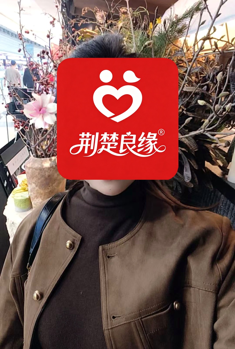 吴花本地的照片