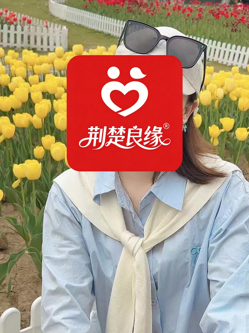 陈娟善良寻找中的照片