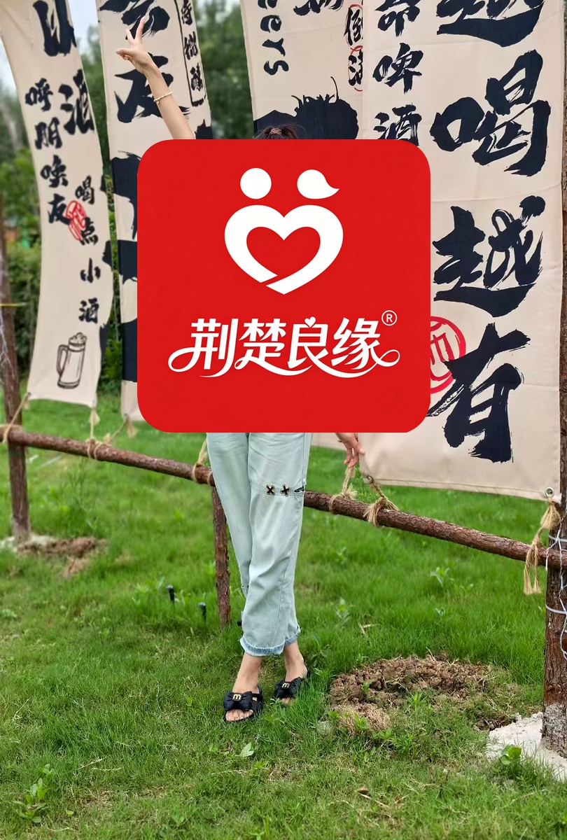 吴菊南方的照片