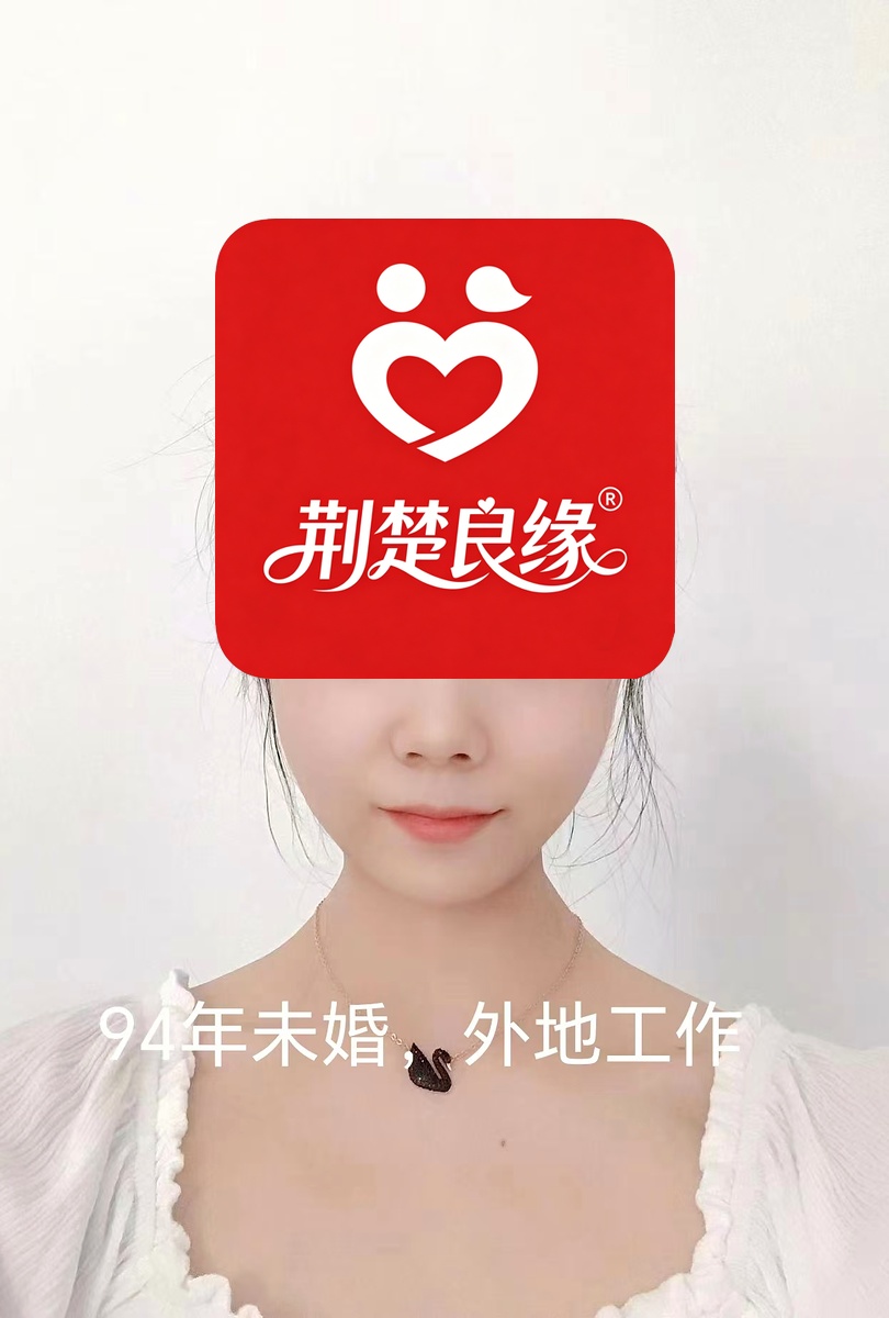 许慧娇的照片